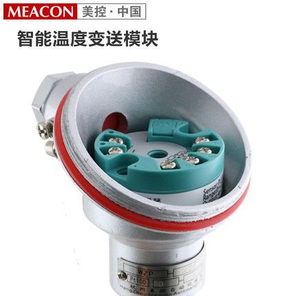 保定市專業溫度控製係統生產廠家