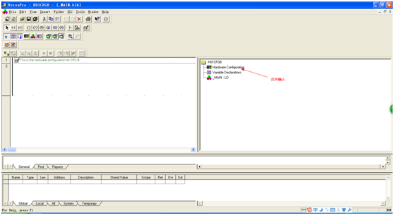 氣化風機電加熱器控製櫃