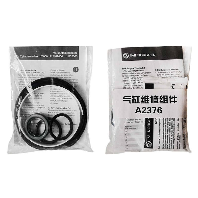 鞍山圓頂閥氣缸維修組件