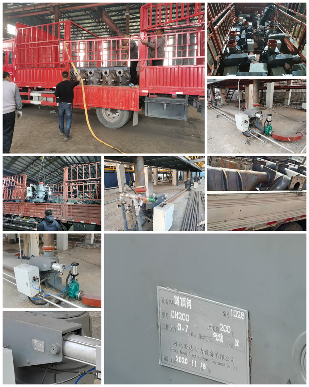 樱桃视频大全免费AV泵